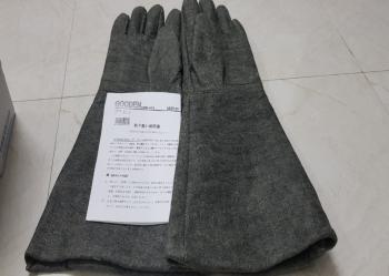 GĂNG TAY CHỊU NHIỆT