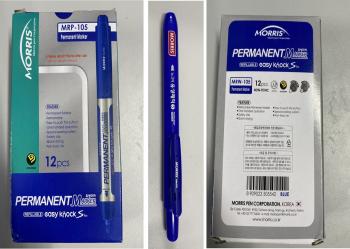 BÚT DẠ MRP-105