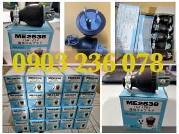 PHÍCH CẮM CAO SU MEIKOSHA ME2538