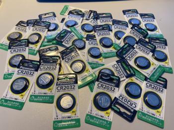 PIN PANASONIC CR2032
