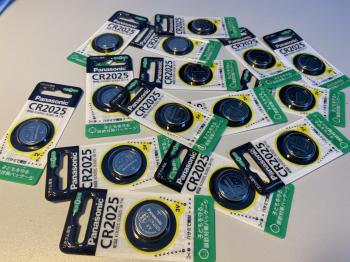 PIN PANASONIC CR2025