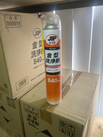 CHẤT LÀM SẠCH KHUÔN JIP 619 LOẠI 840ML -JAPAN